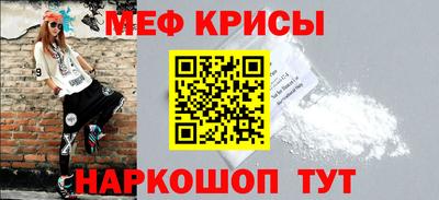 герыч Канаш