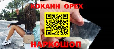 герыч Канаш