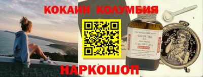 ALPHA PVP Можга