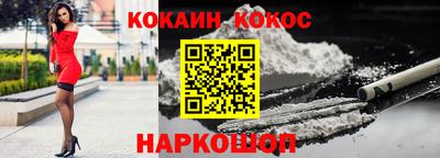 прущие грибы Кандалакша