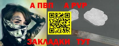 2c-b Камышлов