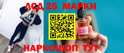 2c-b Камышлов