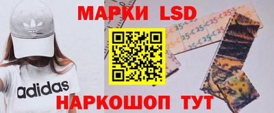 эйфоретик Моздок
