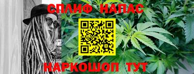 герыч Канаш
