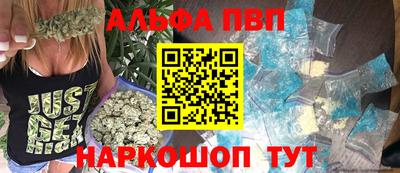 2c-b Камышлов
