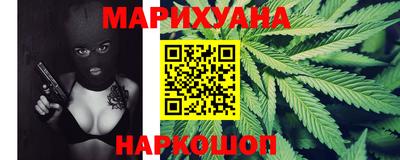 герыч Канаш