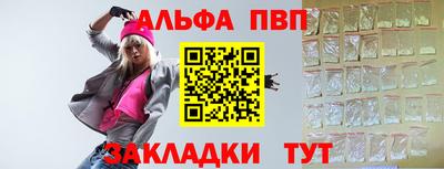 2c-b Камышлов