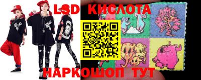 герыч Канаш