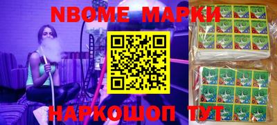 прущие грибы Кандалакша