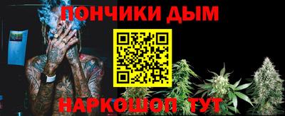 2c-b Камышлов