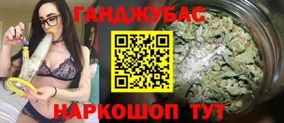 2c-b Камышлов