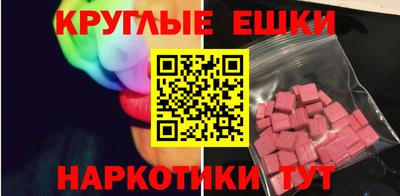 герыч Канаш