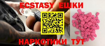 прущие грибы Кандалакша