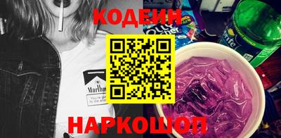 герыч Канаш