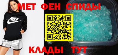 герыч Канаш