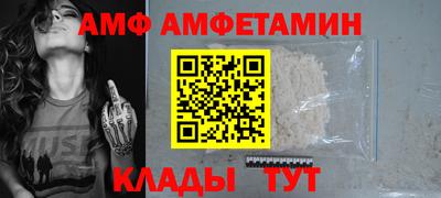 герыч Канаш
