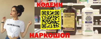 герыч Канаш