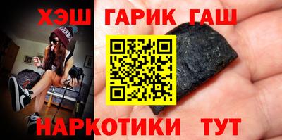прущие грибы Кандалакша