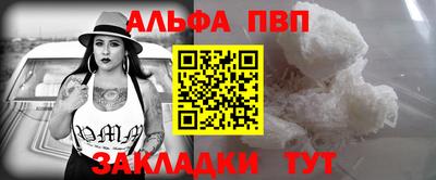 герыч Канаш